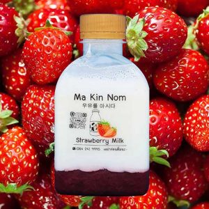 นมสดสตรอเบอรี่