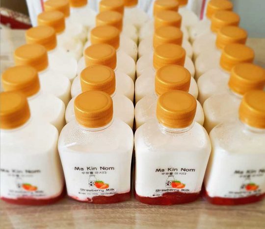 ทำไมต้องเป็น Ma Kin Nom